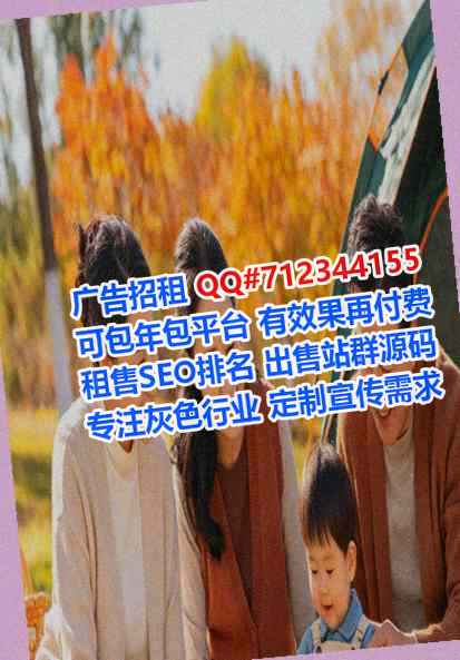 抚顺借腹生子安防工作室